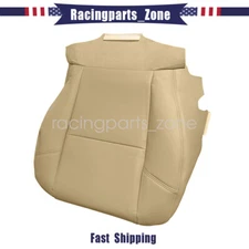 Driver Seat Bottom Leather Cover Tan Perforated For 2007-2014 Cadillac Escalade