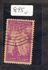 1940 Stamp #895 Pan Am Union Used