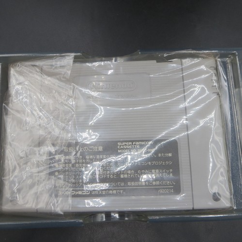 Fire Emblem Super Famicom with Manual 2 Set Seisen no Keifu Japanese Version - Picture 5 of 23