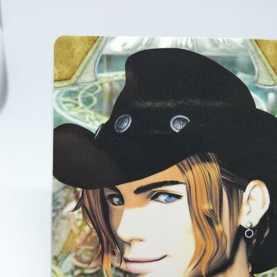 No.59 Arvaine Kinneas FINAL FANTASY Ⅷ Card BANDAI 1999 JAPAN