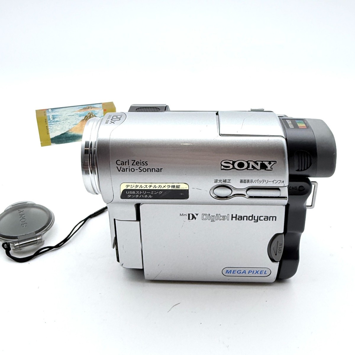 Sony Handycam DCR-TRV33 MiniDV Camcorder Carl Zeiss 10x Zoom Japan