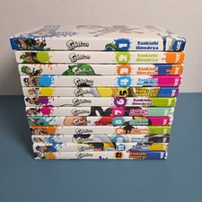 Splatoon Manga English Volumes 1-12