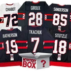 Autographed/Signed Ottawa Hockey Jersey Mystery Box with PSA JSA or Beckett COA