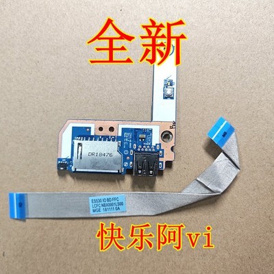 Lenovo Xiaoxin Air 15IKBR/15IWL/530S-15 Board Switch Board USB Board
