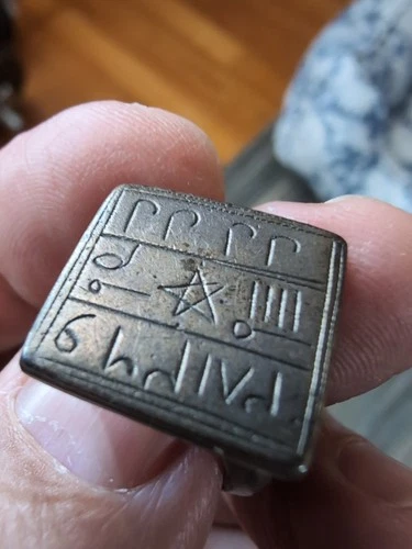 TRIBAL TOUAREG BERBER SILVER RING - 12.5 GRAMS OF SILVER $1 NR!