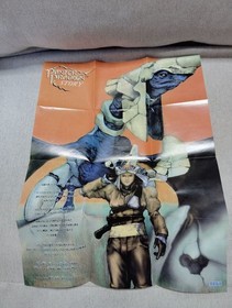 Panzer Dragoon Sega Saturn SS Sega NTSC J Japan Import Video Game Retro