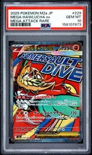 2025 POKEMON JAPANESE M2A-MEGA DREAM EX MEGA ATTACK RARE MEGA HAWLUCHA EX PSA 10