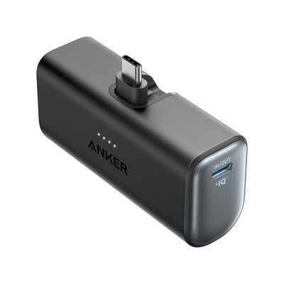 Anker Nano 5,000mAh Power Bank, 22.5W Fast Charging, Built-In USB-C Connector