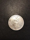 1858 Seated Liberty Quarter High Grade Old Coin XF-AU PBW-21