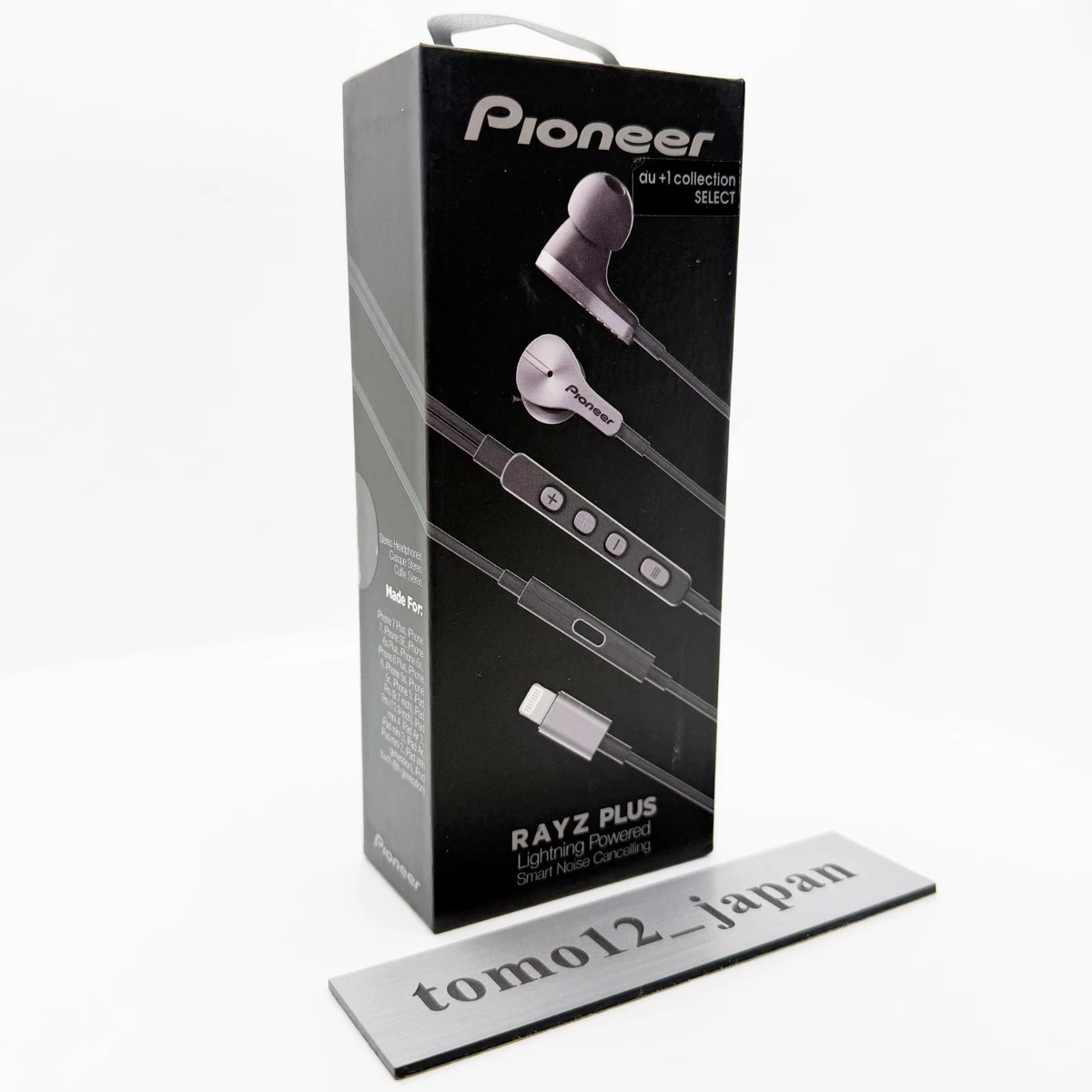 Pioneer Rayz Plus スマートノイズキャンセリングヘッドフォン 耳に