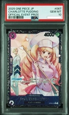 Charlotte Pudding One Piece 2025 Official Event Prize Japanese OP08-067 R PSA 10