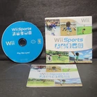 Wii Sports Wii Game Nintendo Disc Manual Case Included CIB