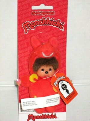 モンチッチ　Rody Monchhichi Standing Rody Red Key Chain Monchichi Sekiguchi