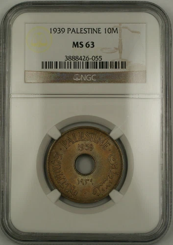 1939 Palestine 10M Ten Mils Coin NGC MS-63 Choice BU