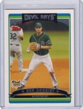 2006 Topps Update Baseball - Complete your set