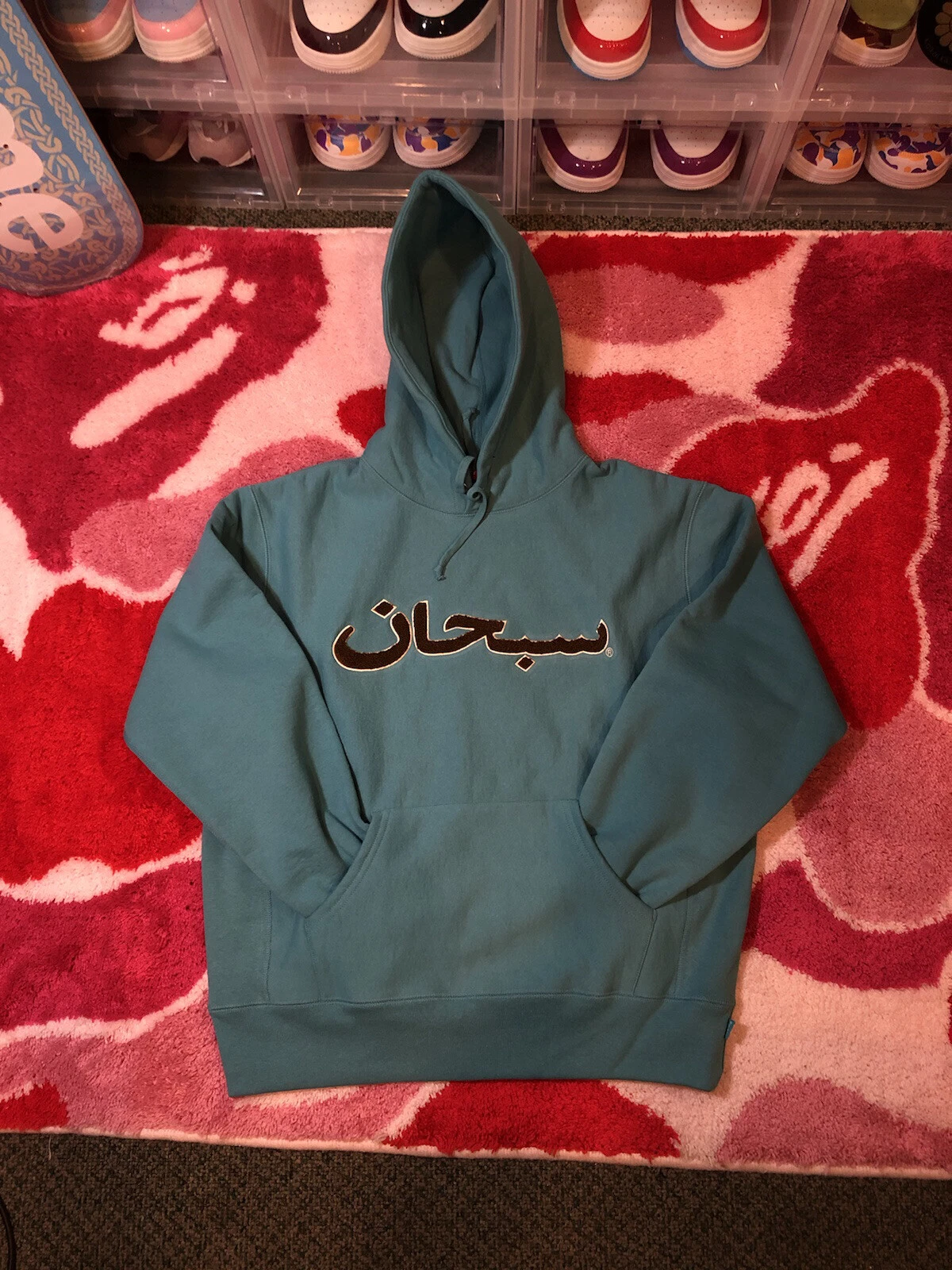 Sweat shirt logo arabe Supreme sweat à capuche lumière aqua taille S