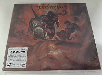 Galneryus The Flag Of Punishment New CD Slipcase Japan Power Metal Symphonic