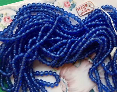 50 Vintage Cherry Brand, Miriam Haskell Glass Beads 3mm, Japan Sapphire  B36