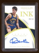 IMMACULATE CHRIS MULLIN GOLD AUTO #D 08/10 AUTOGRAPH WORRIORS LEGEND  HOF