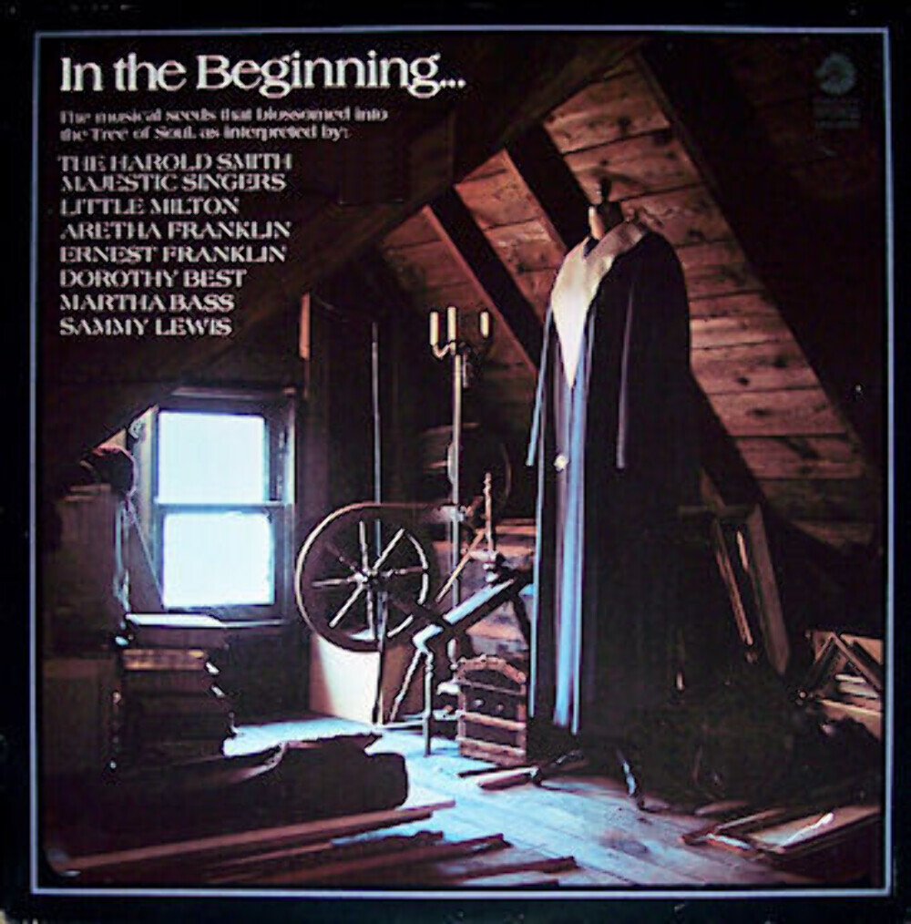 Various - (0222) A Compilation Of 〜 LP Various - In The Beginning (LP, Comp) | eBay