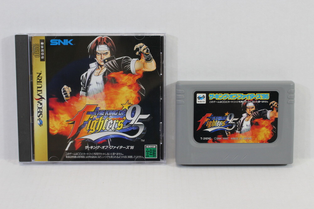 The King of Fighters 95 KOF W ROM/RAM Cartridge Sega Saturn