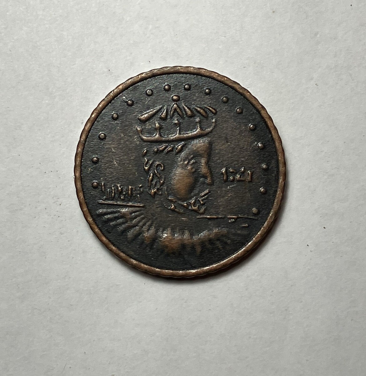 独・ELECTORAL PFALZ 銅貨(1775年) オセロBLACK 独・ELECTORAL PFALZ 銅貨(1775年) オセロBLACK Buy 1976 S Washington