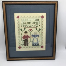 Vintage 1978 Completed Needlepoint Sampler Amish Couple Signed And Framed