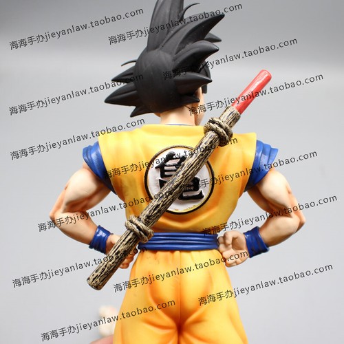 Anime Son Goku 30CM PVC Figure Statue Model Doll Collectible Toys - Picture 5 of 5