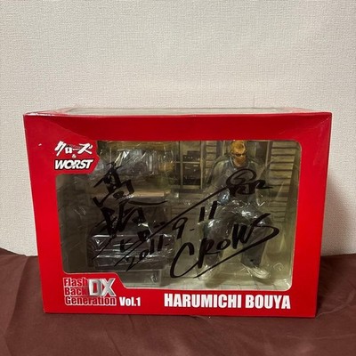 CROWS WORST ''Boya Harumichi'' (Signed by Hiroshi Takahashi)