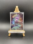 Carte Pokémon Sonistrelle AR 169/159 / EV Aventure Ensemble EV9 / NEUF FR