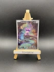 Carte Pokémon Sonistrelle AR 169/159 / EV Aventure Ensemble EV9 / NEUF FR