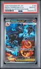 2025 POKEMON PFL EN-PHANTASMAL FLAMES #125 MEGA CHARIZARD X EX PSA 10
