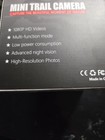 WOSODA Mini Trail Camera — photo 3