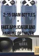 Xfusion 2 PACK Keratin Hair Fibers Dark Brown 15G / 0.53 oz /WITH FREE GIFT