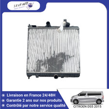 Radiateur Citroen DS5