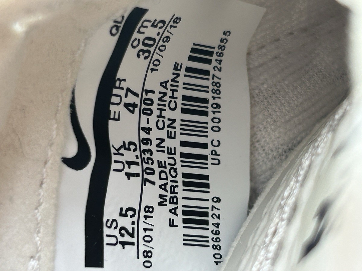 Nike TJ ELITE Triple Jump Track Spikes White Gray Black 705394-001