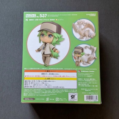 Pokemon Center Original Nendoroid for sale online | eBay