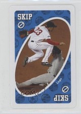 2007 Uno Boston Red Sox World Series Champions Julio Lugo #SKIPB 04ws