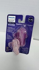 PHILIPS AVENT CURVED  HEART SHAPED SOOTHIE PACIFIER 3-18M 2 Pack