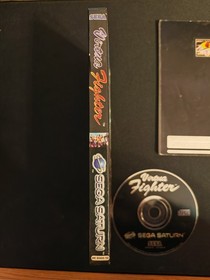 Virtua Fighter - Sega Saturn - PAL - Complete