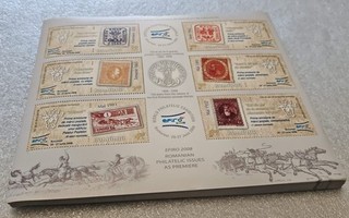 SF 100X ROMANIA 2008 MNH STAMPS EXPO WHOLESALE