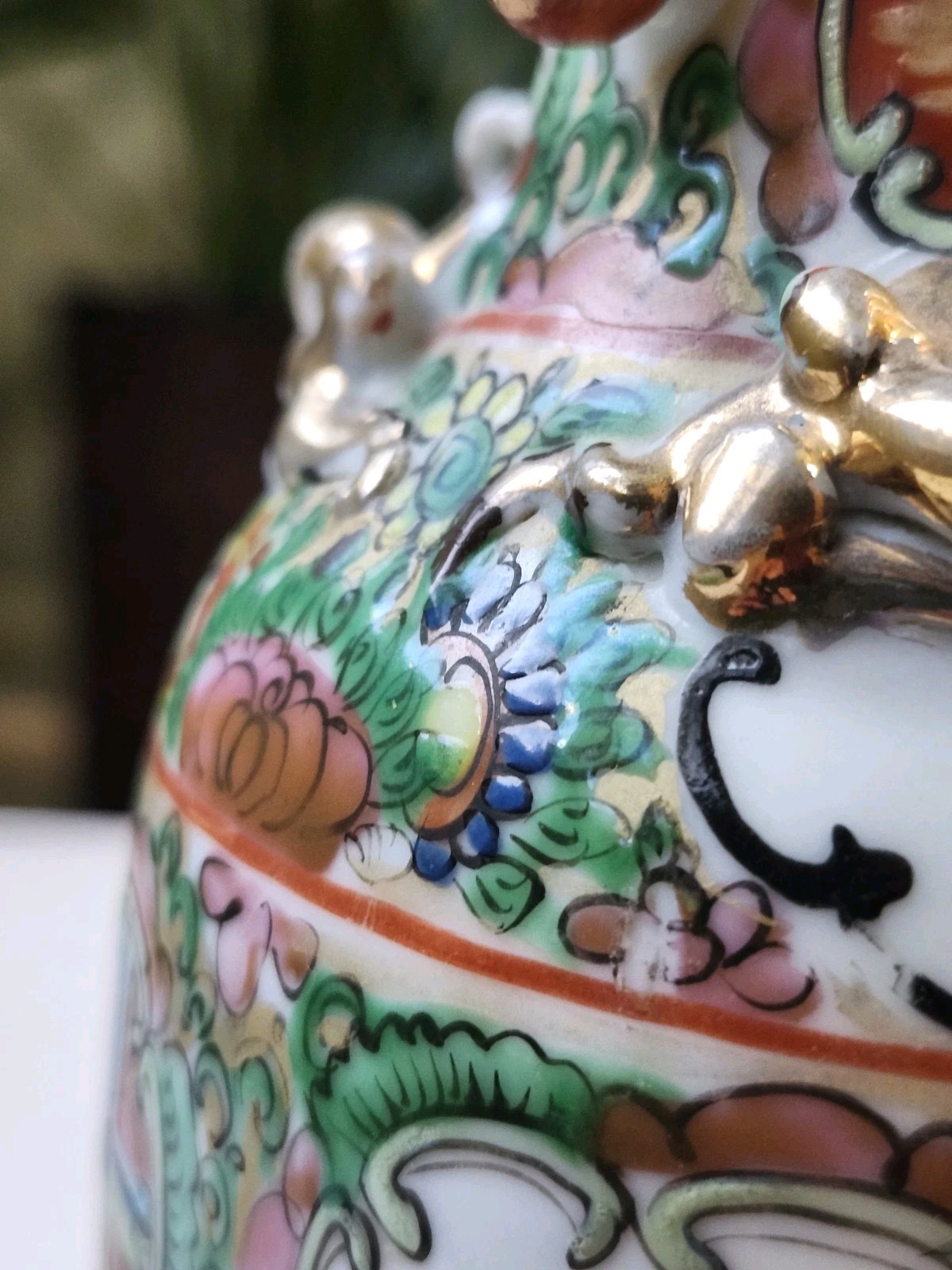 Antique Chinese Famille Rose Vase w/ Gilt Dragons 7.75" Hand Painted