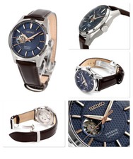 Seiko Presage Sharp Edged Open Heart Automatic Watch SARX099 / SPB311J1 US*us 2