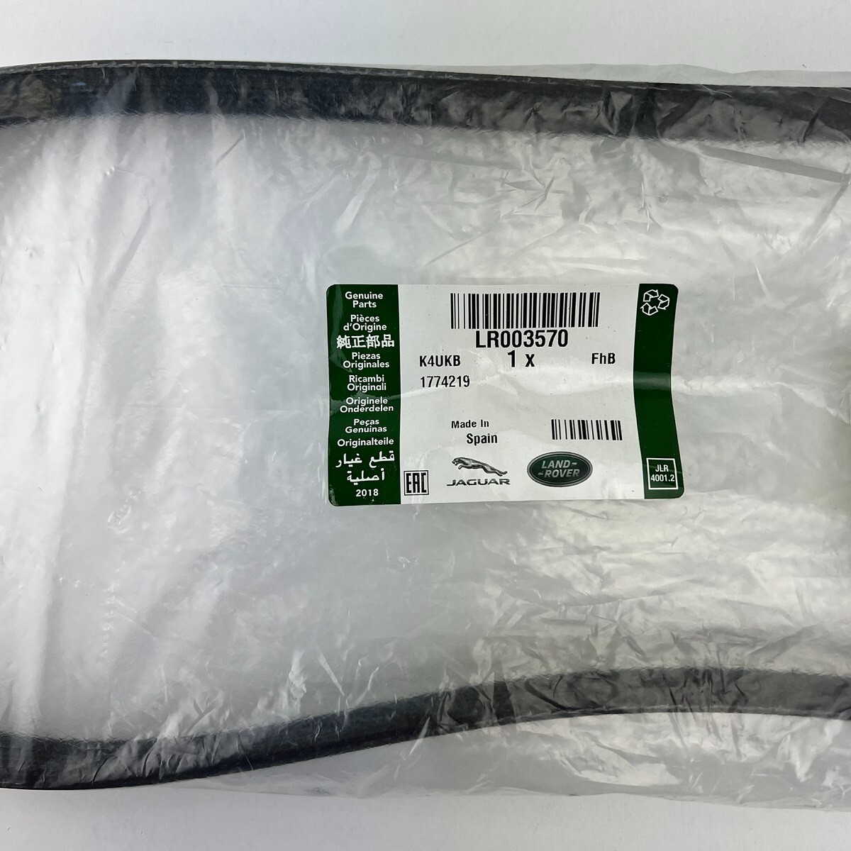 20082012 LR2 3.2L I6 Engine Serpentine Drive Belt Genuine LR003570 eBay