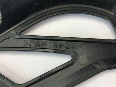 POLARIS PREDATOR 500 2006 FITS 2006-2007 ENGINE CHAIN COVER 