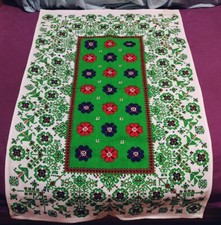 1 x DDR/ UNGARN TROCKEN GESCHIRRTUCH farbig - 43 x 70 cm VINTAGE NEU & UNBENUTZT