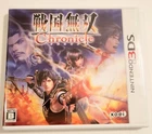 Samurai Warriors Chronicles Nintendo 3DS CIB Japan Import Tested USA Seller