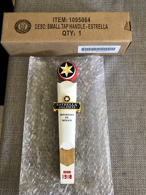 Estrella Jalisco Importada De Mexico 8'' inch Beer Keg Tap Handle  FREE SHIP