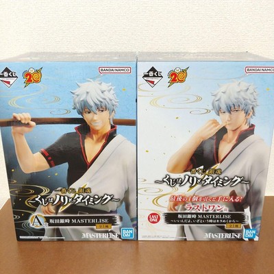 RARE DEMON SLAYER Masterlise Figurine Kyojuro Rengoku De Japon Ichiban