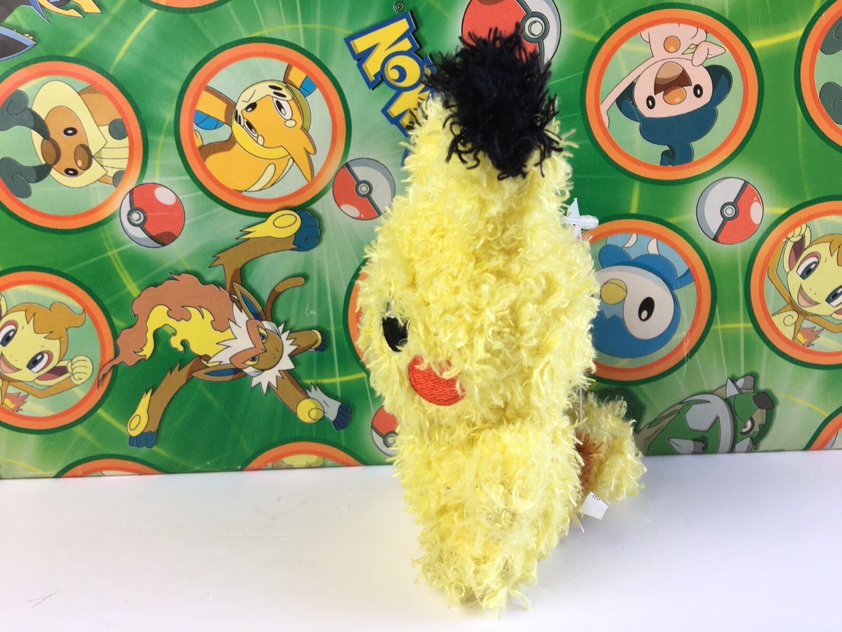 PIKACHU Pokemon Plush Sekiguchi Fuzzy Keychain MokoMoko UFO doll